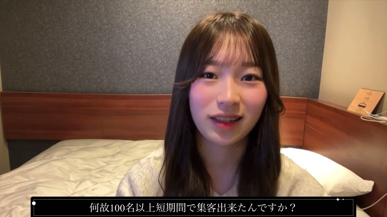 関西所属新人あやみさんのインタビュー動画
