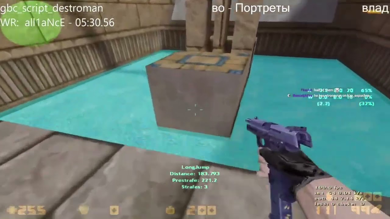 Topoviygus on gbc_script_destroman NEW WR 2024