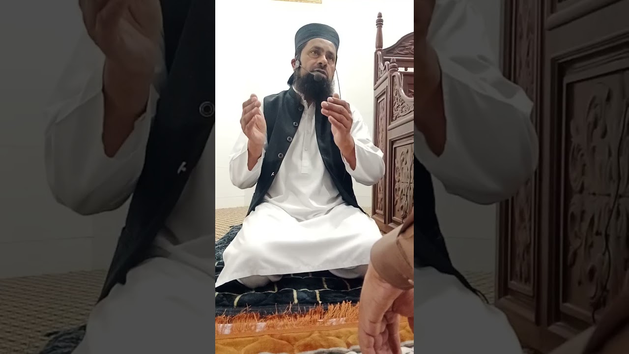 10 رمضان یوم وصال حضرت خدیجہ رض۔ /Hazrat Khadija rz