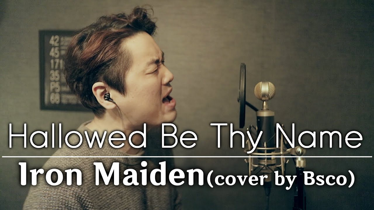 Iron Maiden - Hallowed Be Thy Name (cover by Bsco)