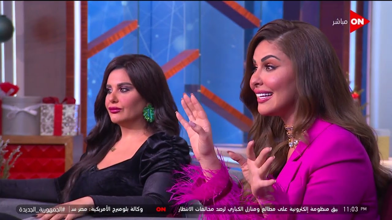 كلمة أخيرة - سهرة خاصة مع دانا حمدان وميس حمدان و مي سليم و حوار عن أخر أعمالهم