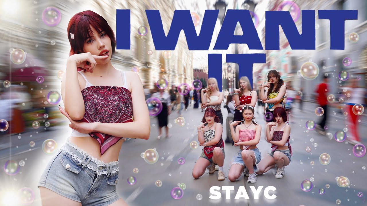 [K-POP IN PUBLIC | ONE TAKE] STAYC - I WANT IT || dance cover by MoonRise