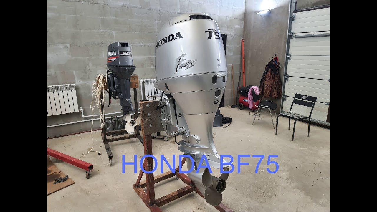 HONDA BF75 / ЛОДОЧНЫЙ МОТОР ИЗ ЯПОНИИ