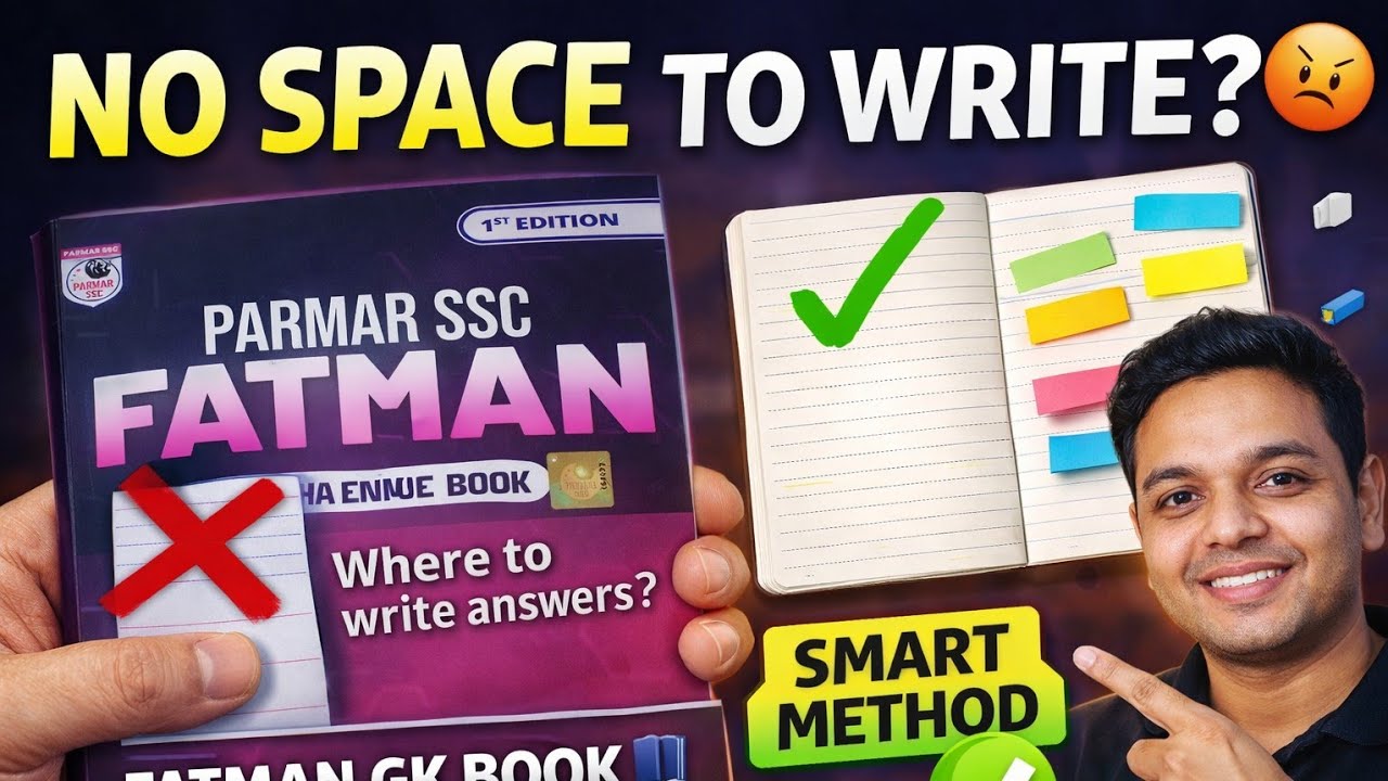 Fatman review (solve the problem of ssc asprints) @Prepnomix1111 