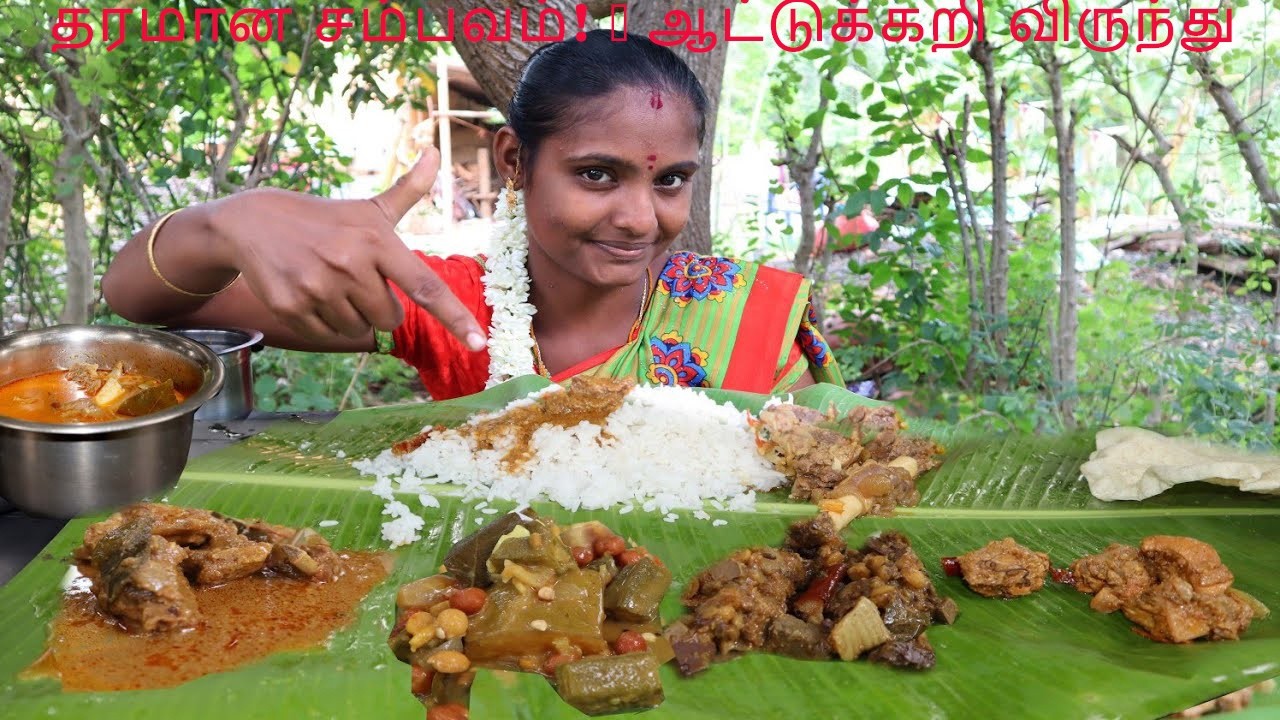 தரமான சம்பவம்! 💥 ஆட்டுக்கறி விருந்து - Unlimited சாப்பாடு | Mutton Boti & Egg Podimas Feast