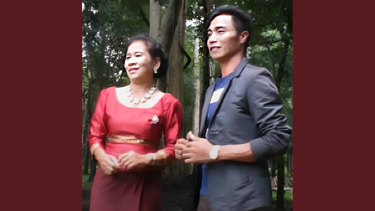 ຕາມຫາສາຍແນນ