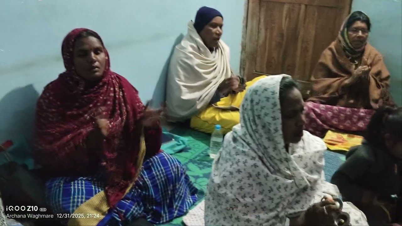 या दिन पामराला 