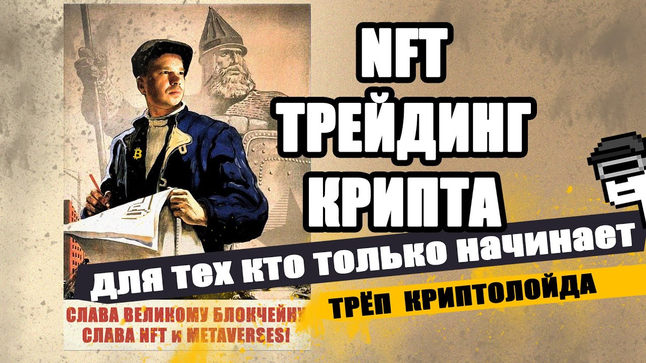 🔥ЖЕСТЬ🔥 РАЗГОН депозита с 1 цента до $ 1'000'000💰💰💰