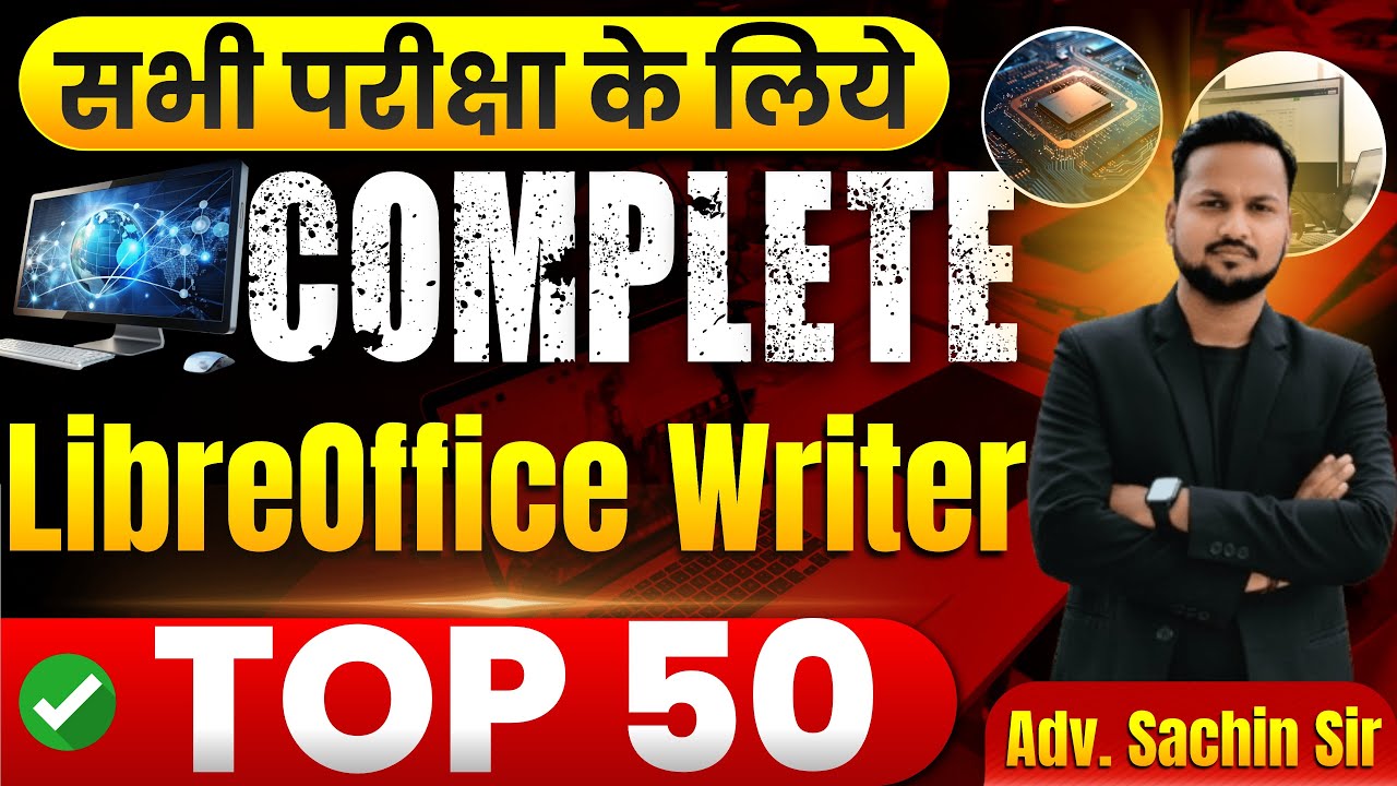 LibreOffice Writer Most Important Questions | CCC & All Competitive Exams | Computer By Sachin Sir