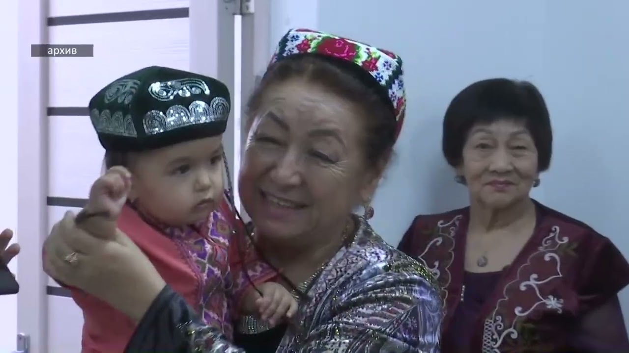 Уйгурский центр г. Конаев