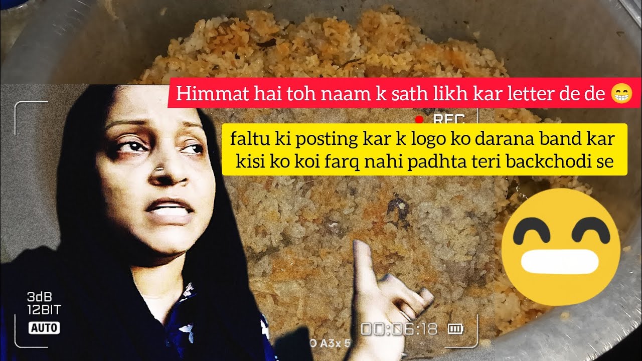 || SUNDAY MOTTON BIRYANI 🍛||AISI FALTU POSTING SE DARR NAHI LAGTA HASI ATI HAI😁#minivlog .