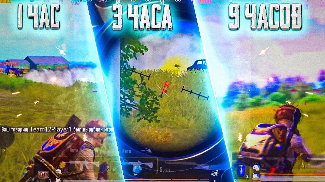 Сделал МУВИК за 1 час, 3 часа и 9 ЧАСОВ! | note i am