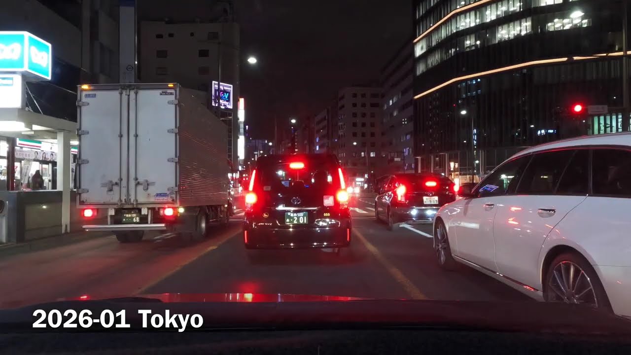 ⚡️🚗🌙東京ドライブ 新宿- -JR新宿東口-御徒町 2026年01月 夜 #driving #japan #tokyo #4K