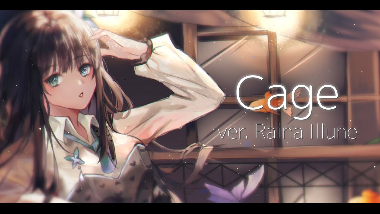 SawanoHiroyuki[nZk]: Tielle - Cage〔ver. 色音ライナ/Raina Illune〕