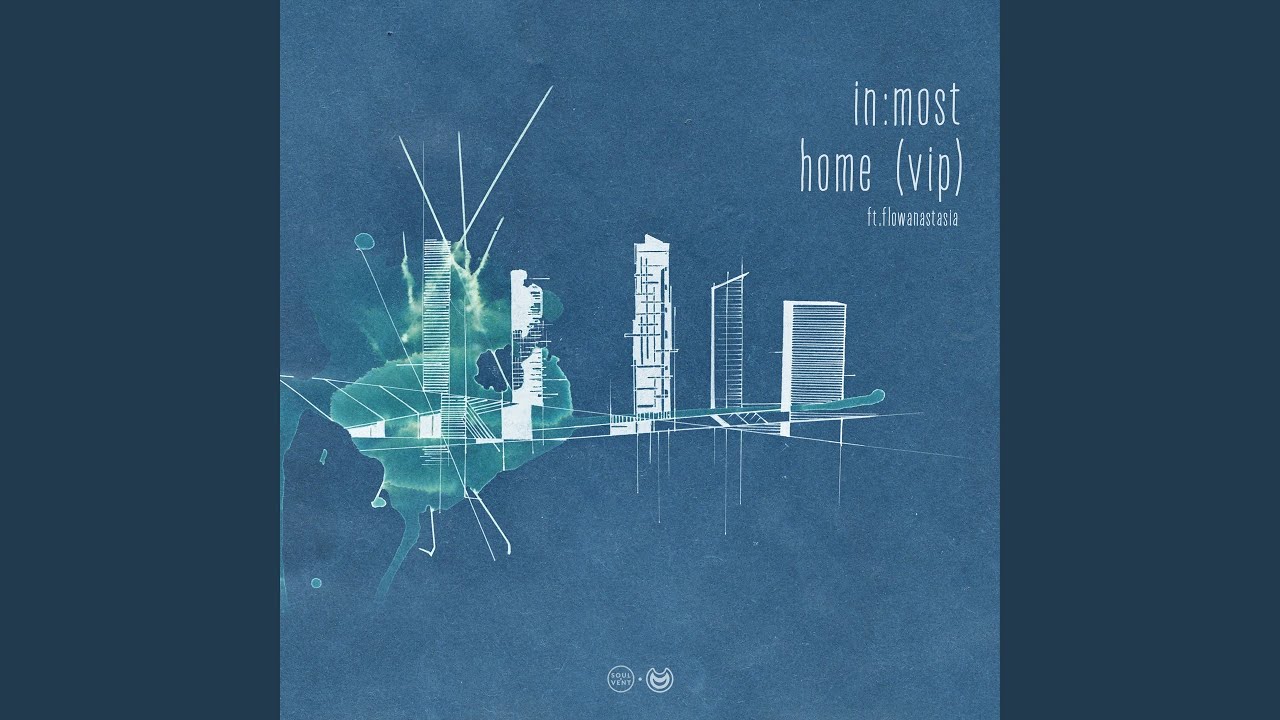 Home (VIP)