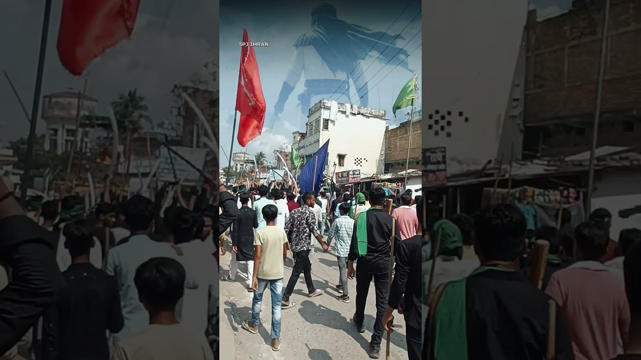 Muharram Coming Soon Samastipur | Ya Hussain Ya Ali #viralvideo #muharram #comingsoon #viralvideo
