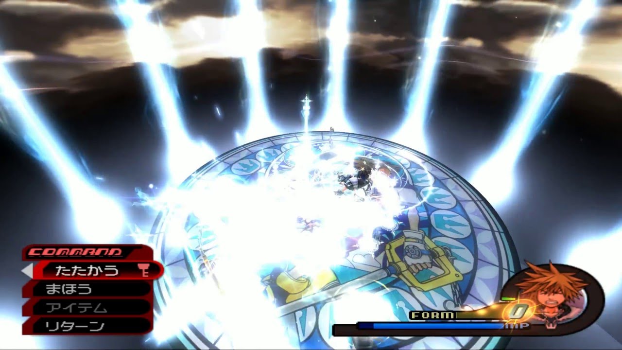 KH2FM - Ultimate Final Sora VS Triple Vengeful Roxas