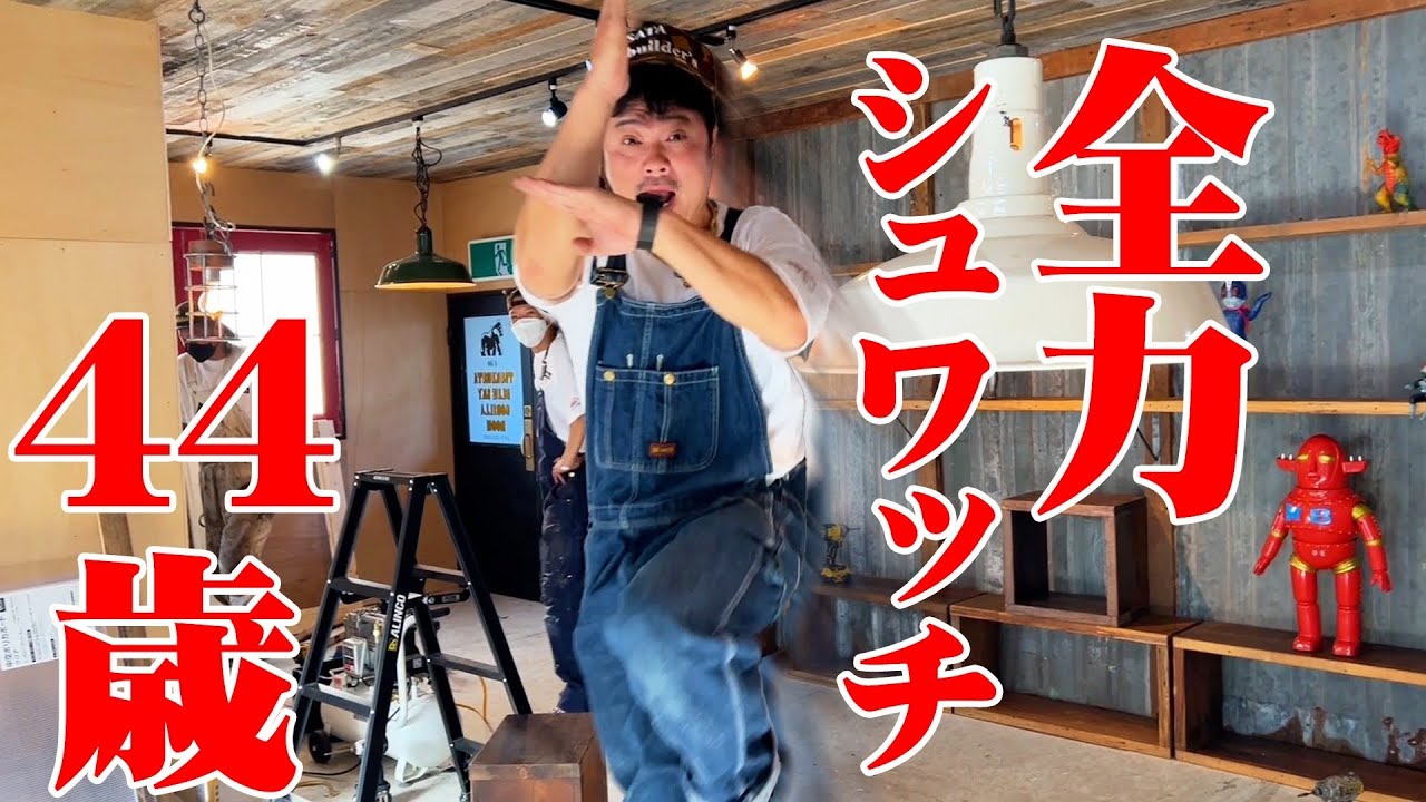 【#12 ソフビ棚】佐田工務店みんなのアイディア凝縮させたらどうなるの!?