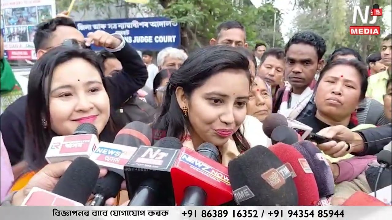 যোৰহাটত মনোনয়ন দাখিল কৰিলে ৰাইজৰ দলৰ মৰিয়নি সমষ্টিৰ প্ৰাৰ্থী ড০ জ্ঞানশ্ৰী বৰাই