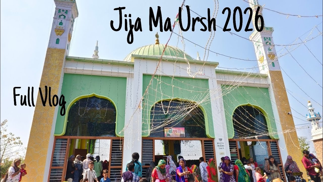 Jija Ma Ursh 2026 #nashimshekh #ahemadshekh #gujratturisum #youtube #fullvlog 