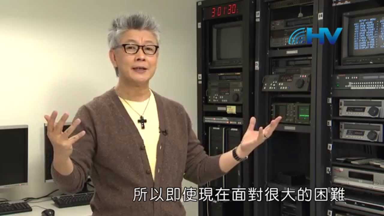 20140726恩典365 - 職場系列 - 但以理 52 : 相信神會帶領你走出路來