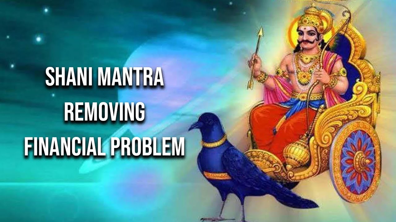 DURGA SHANI  MANTRA by Purvesh Shelatkar  ||Bhaktiworld Media|A RoseMerc