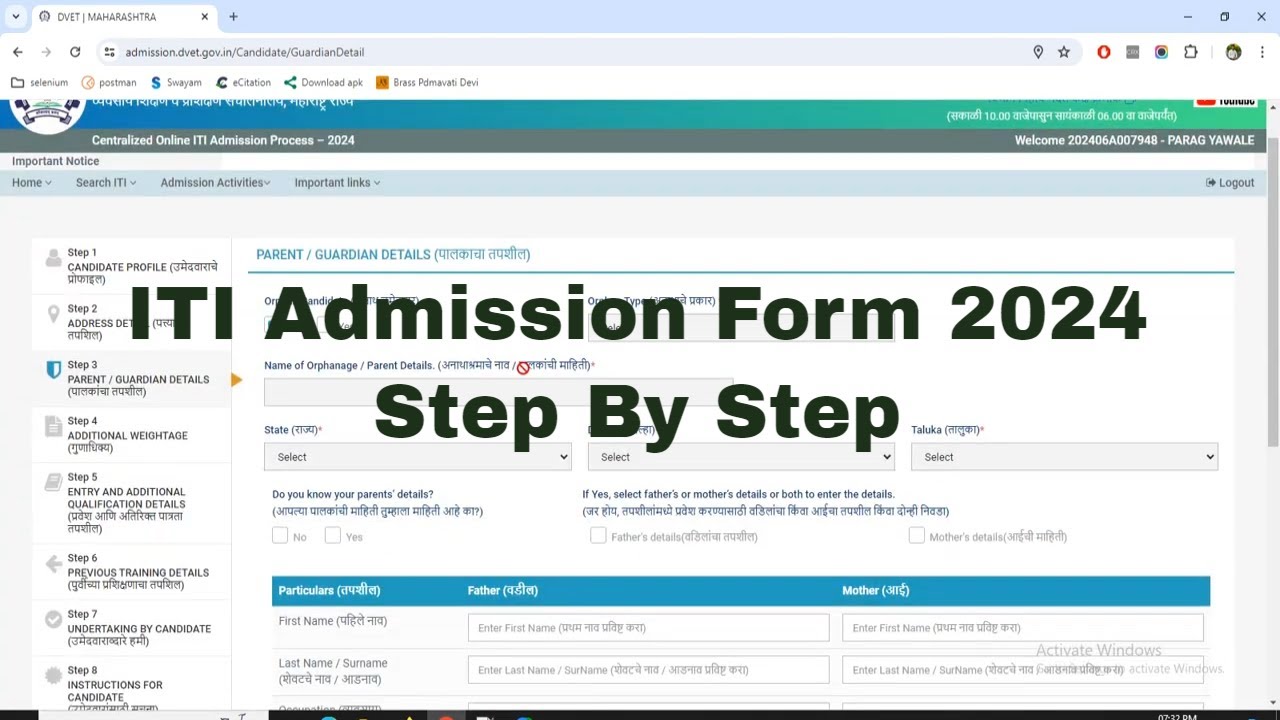 ITI online form fill up || iti admission 2024 || step by step iti form