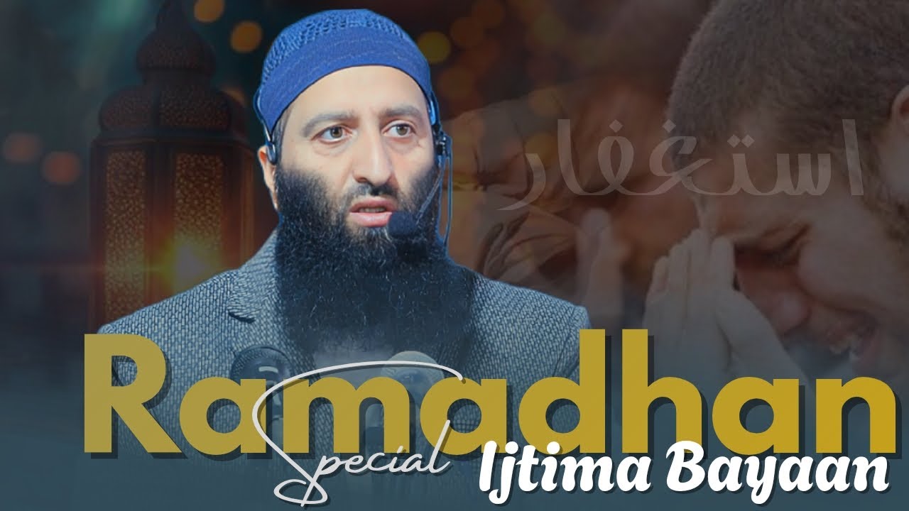 Ramadhan Ijtima Bayaan | Muhammad Arif Bhat Salafi || JAH RANGRETH || Muhammad Tualib Official 