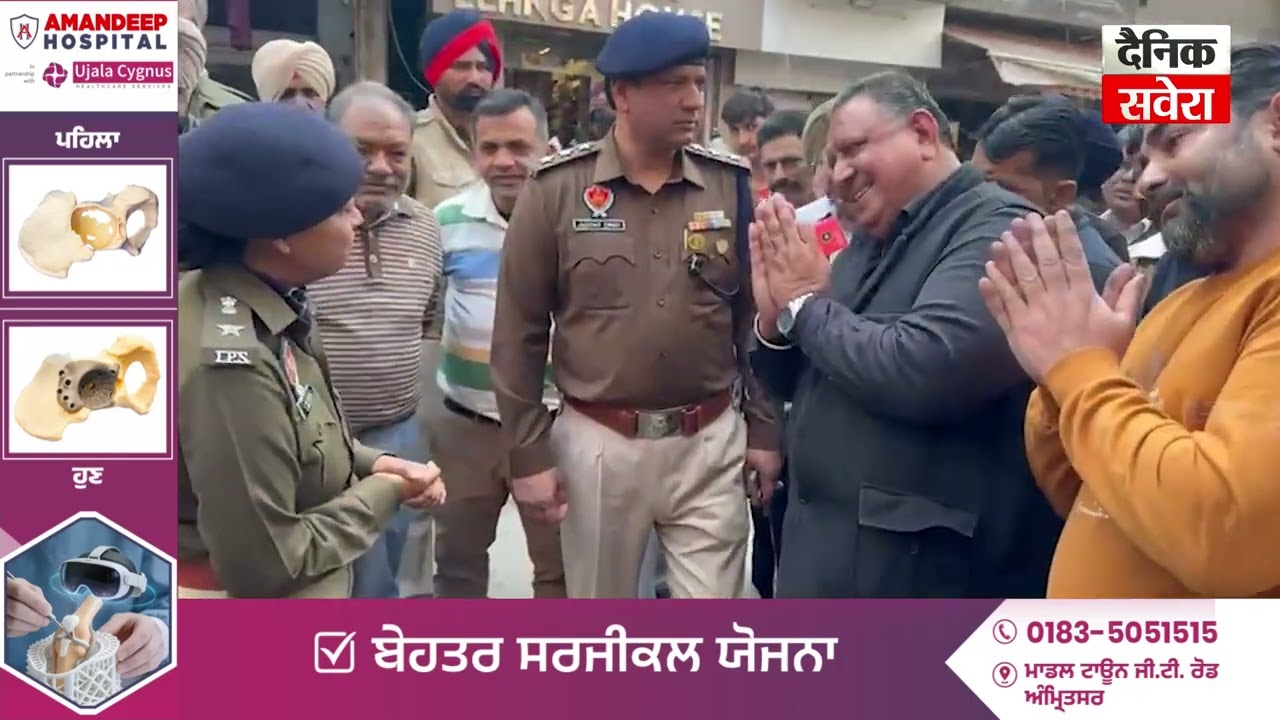 Faridkot |ਕਾਨੂੰਨ ਵਿਵਸਥਾ ਨੂੰ ਲੈ ਕੇ Flag March ਦੀ ਅਗਵਾਈ ਕਰ ਰਹੇ SSP Pragya Jain ਦਾ ਲੋਕਾਂ ਨੇ ਕੀਤਾ ਧੰਨਵਾਦ