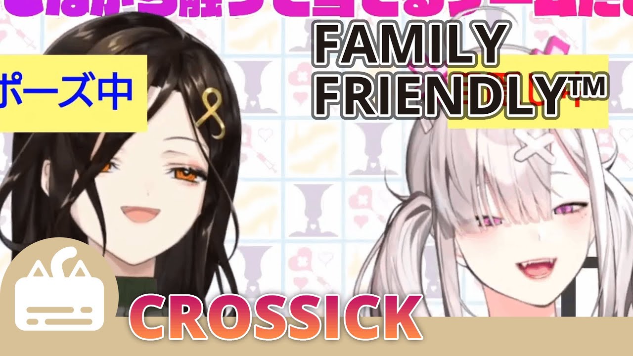 crossick making youtube-kun blush for 8 mins (The Wholesome Game Part 1) [ENG SUB]