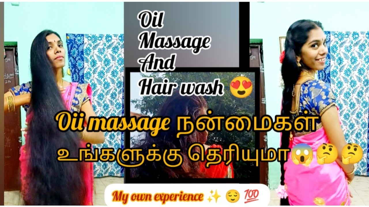 🩸wow🌿🌺Oil massage 💆‍♀️ and my secret hair oil best 👌 results my own experience/longhair #kavi 