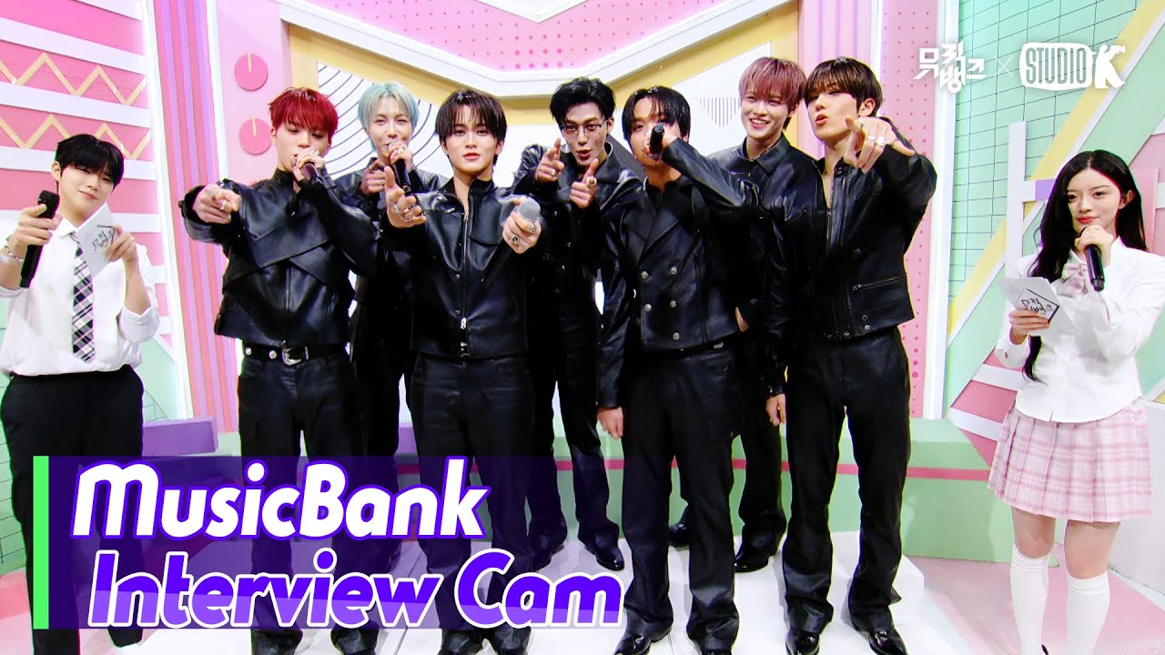 (ENG)[MusicBank Interview Cam] 엔시티 드림 (NCT DREAM  Interview)l@MusicBank KBS 251128