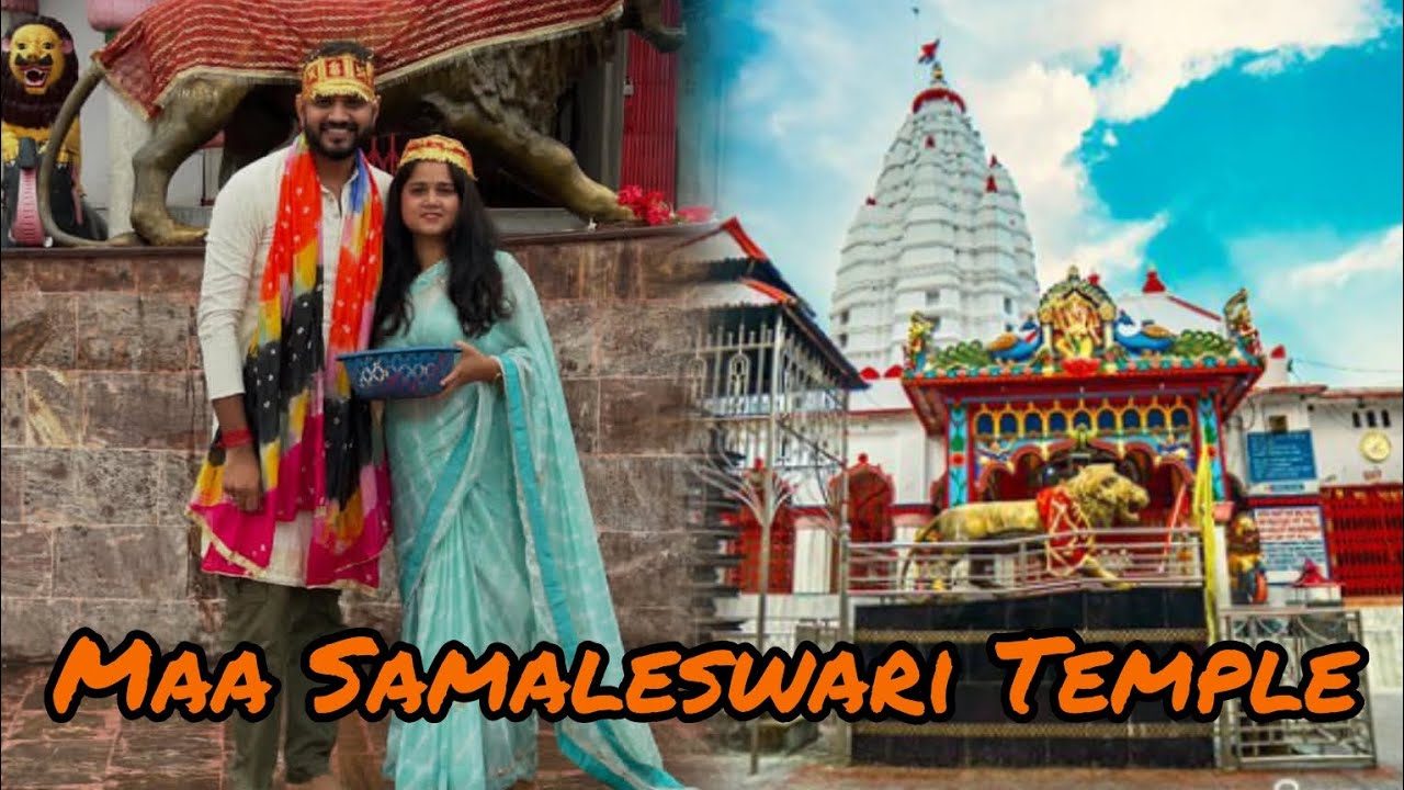 Maa Samaleswari temple/ Sambalpur /temple/travel blog / odisha 
