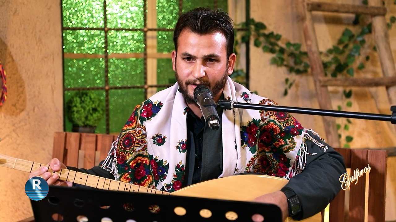 GUL FEROŞ || ŞIYAR BERZENCÎ  || 25 - 2 - 2026