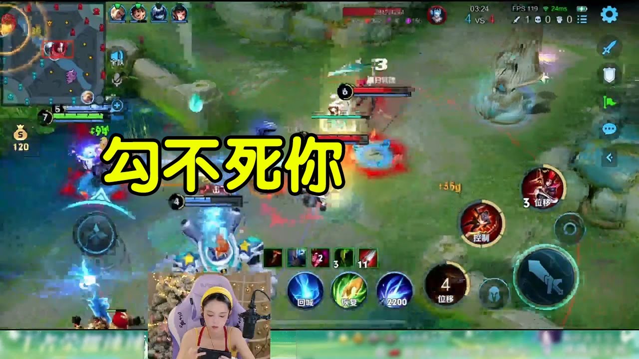 勾不死你#百里玄策