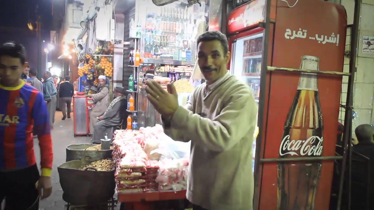 Pharrell Williams - Happy Egypt (we are from AIESEC AAST in Cairo)