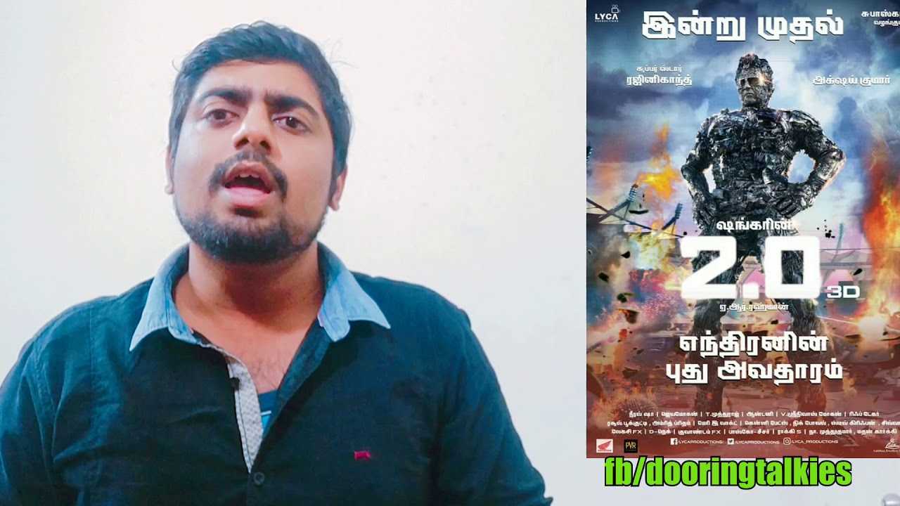 Review 2.0: Honest + & - of #2point0! Extended Version