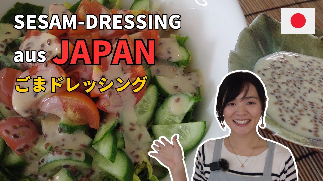 【Rezept】Selbstgemachtes Sesam-Dressing aus Japan! Das macht euren Salat leckerer! Auch für Veganer!