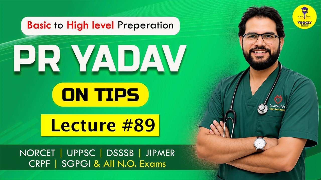 Normal labor  | obstetrics detailed MCQs solution | live class 1024 | voogly sir