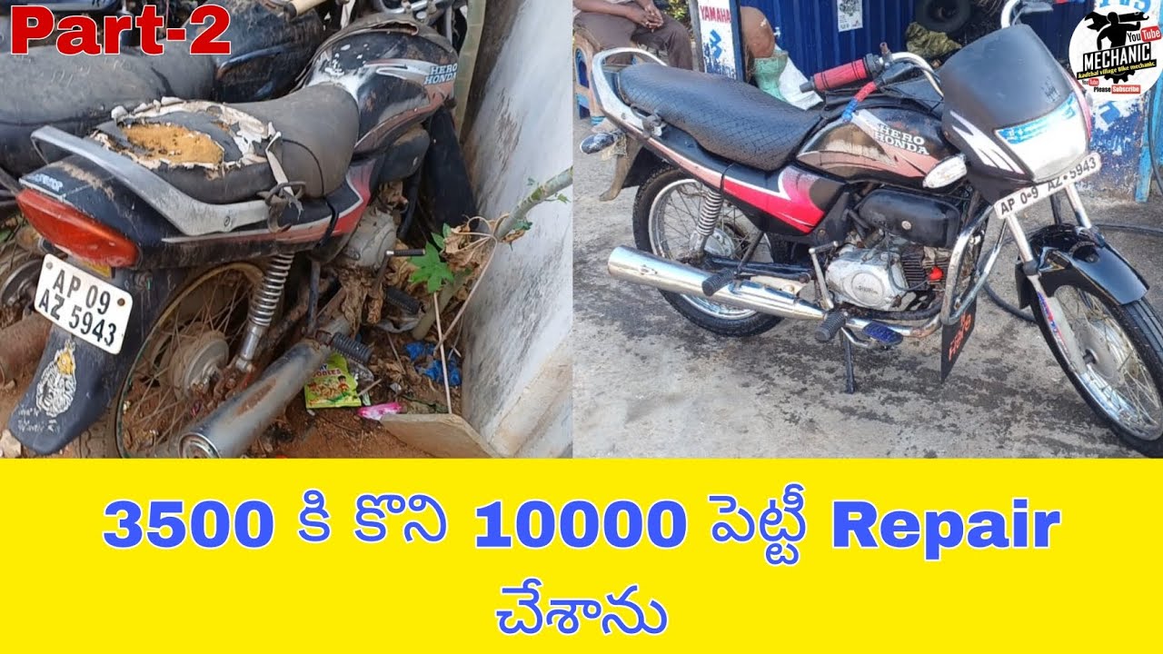 Hero Honda Passion Plus Repair From Scarp||Part-2||Kadthal Village Bike Mechanic