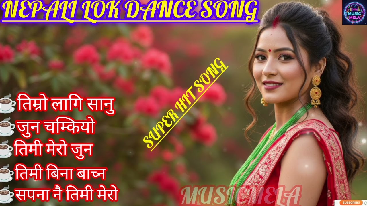 Best Nepali Lok Dance Song 2026 💖 | Romantic Nepali Hit Song | Heart Touching Love Song |Viral Songs