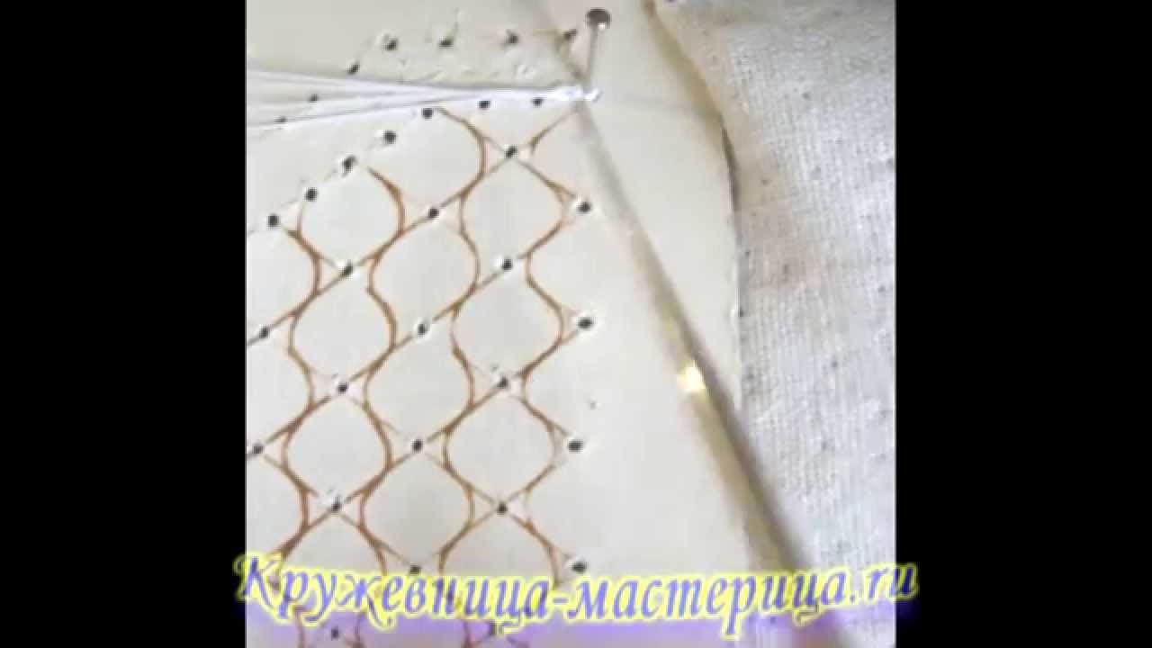 Выполнение новоладожской решетки.