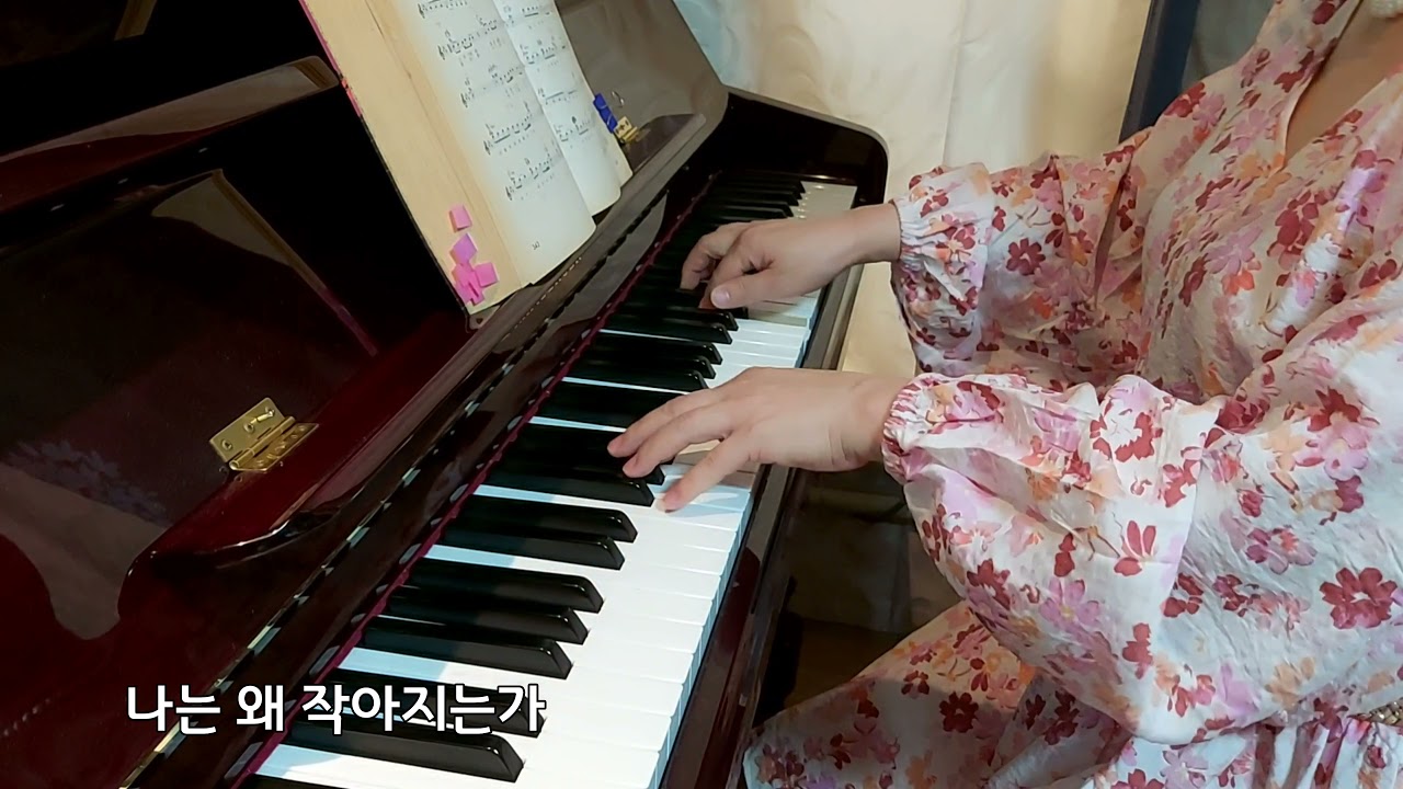 #애모 #피아노 #김수희 #흘러간노래 #옛날가요 #로즈피아노