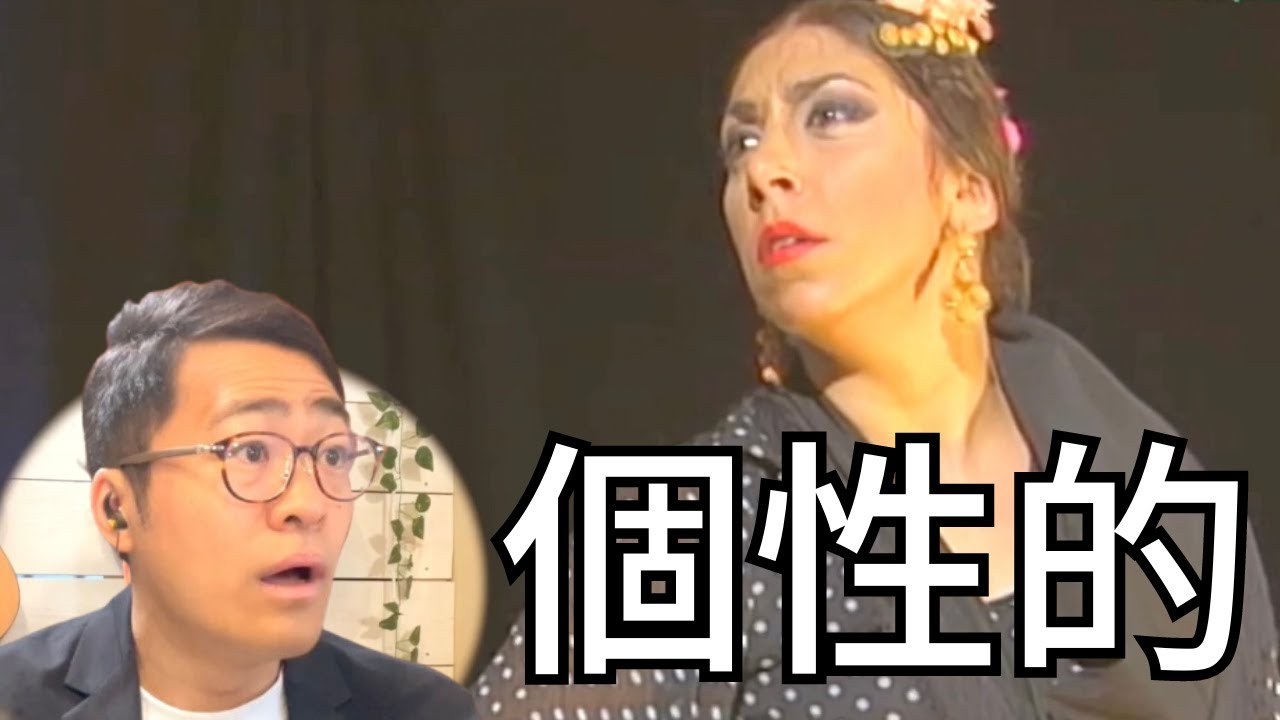 個性的なティエントをまるごと１曲解説してみた【フラメンコ実況5】