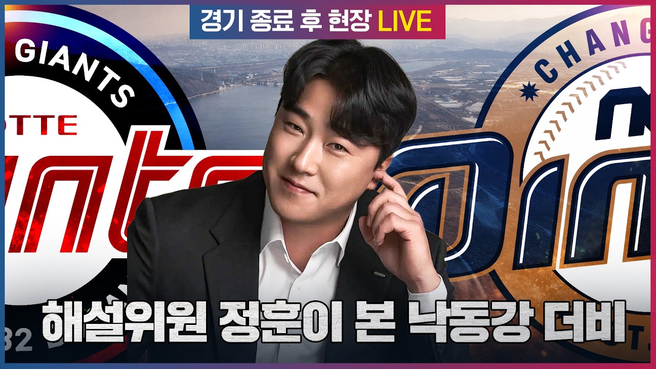 [오프더리뷰 2026] 