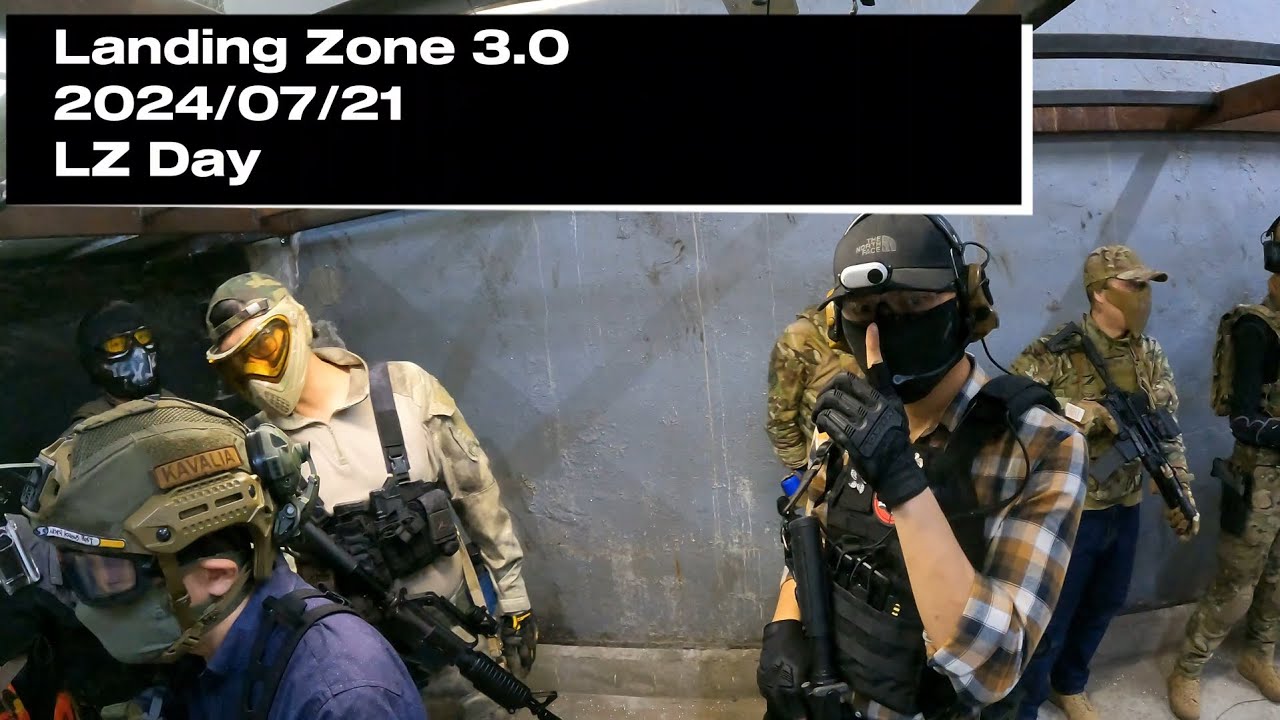 Landing Zone 3.0 2024/07/21 LZ Day