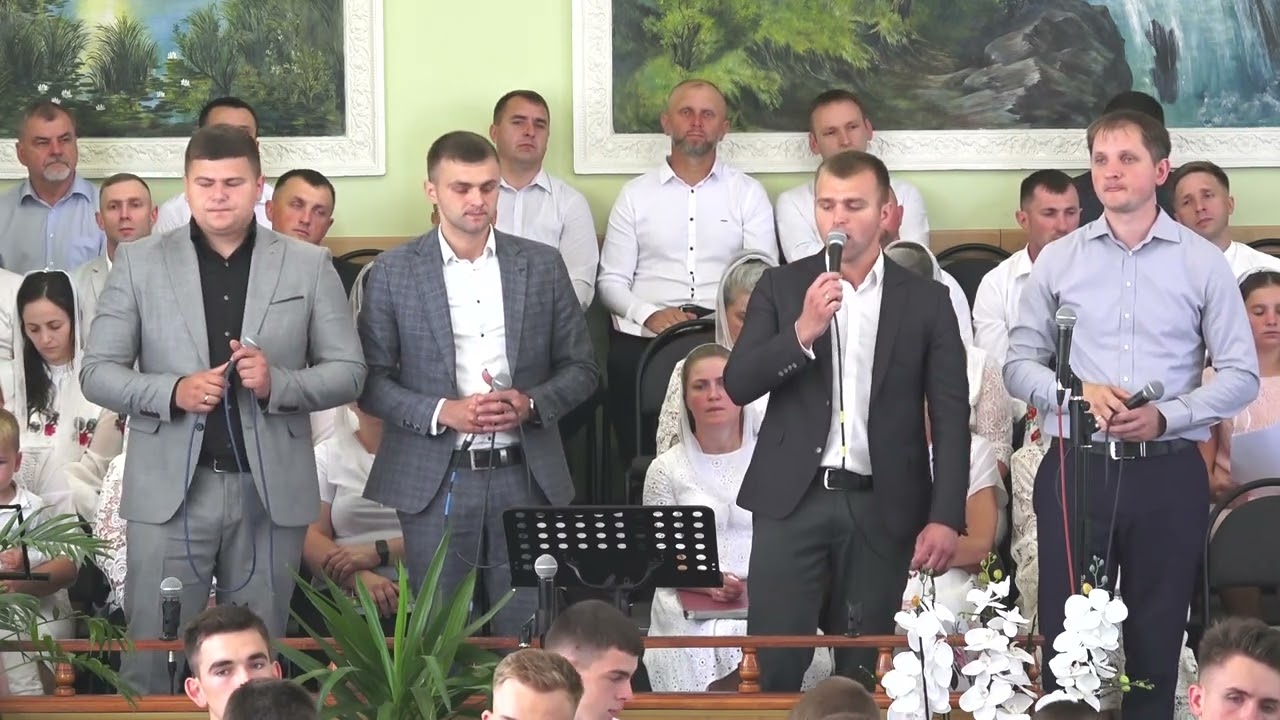 Пісня: 