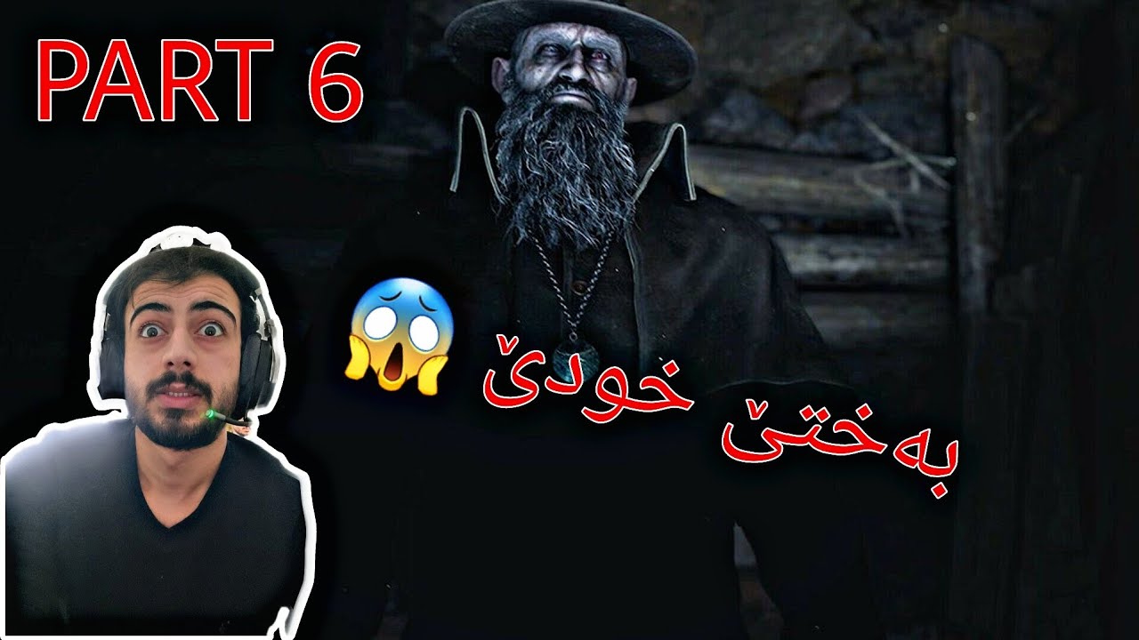 RESIDENT EVIL 4 REMAKE PART 6 Mhamad Sndy