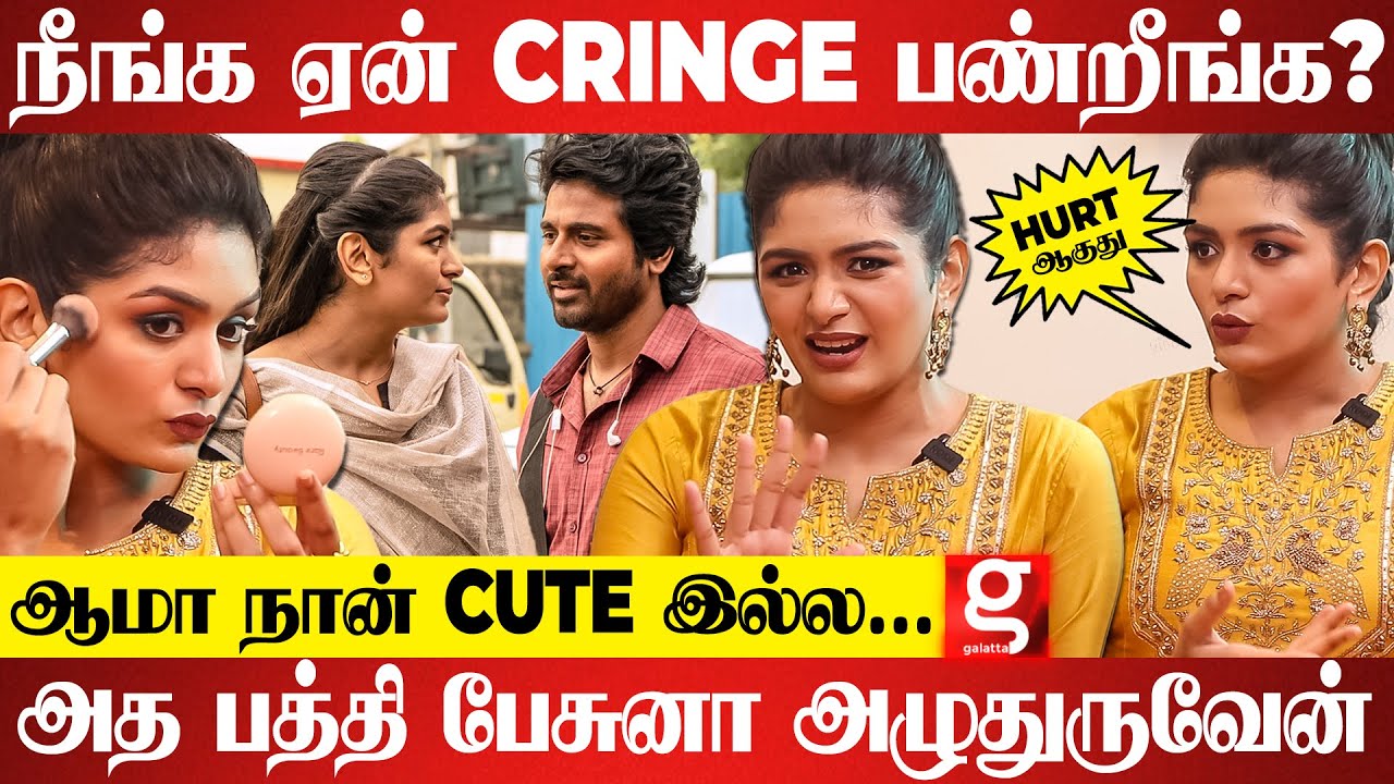 Shankar பொண்ணுனா Audition இருக்காதா😡- Aditi Shankar Blasting Interview | Maaveeran | Sivakarthikeyan