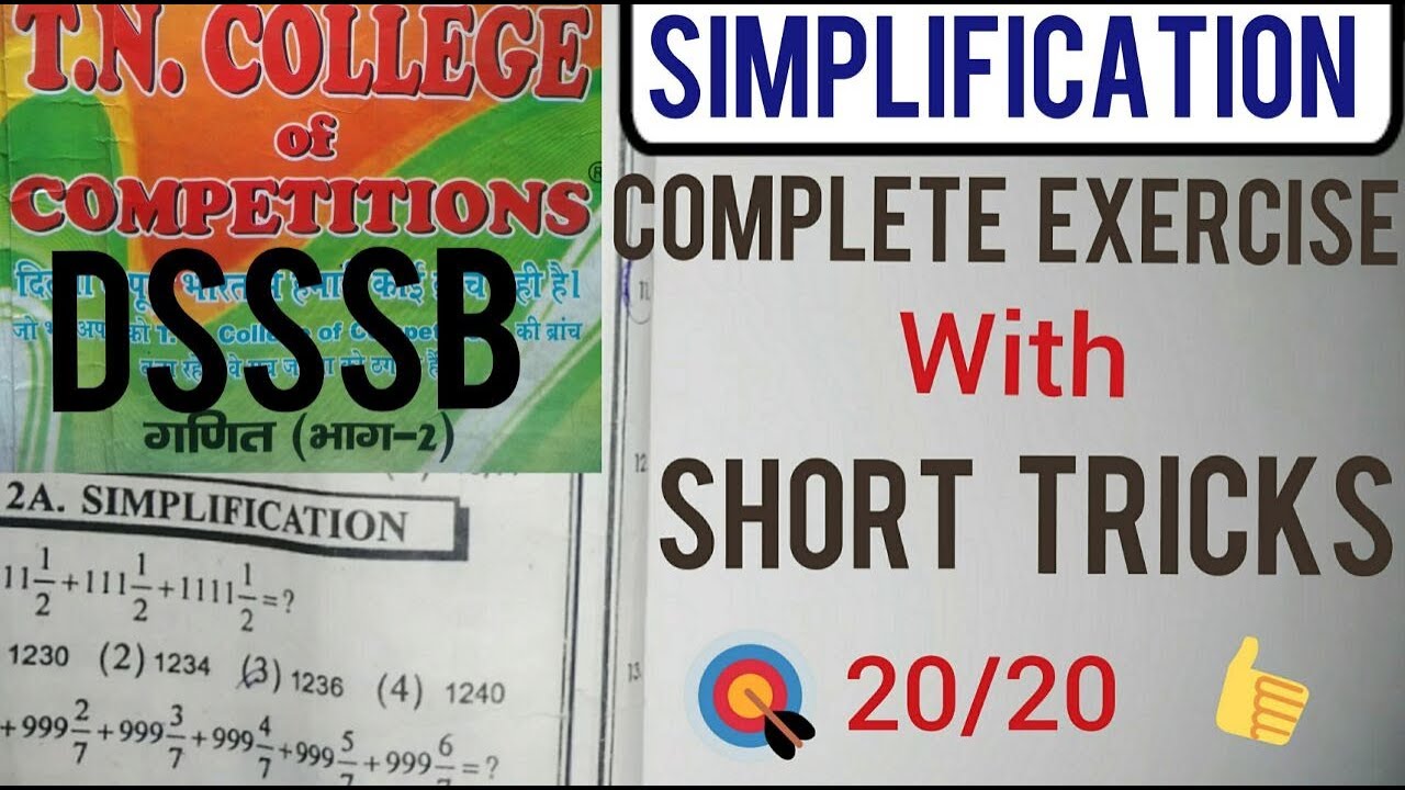 DSSSB | Complete Simplification |SHORT TRICKS | Check more in Description